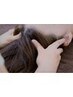 ★超お得!【9/2～5限定】ヘッドスパ￥5,500⇒￥3,900★他メニュー併用ＯＫ
