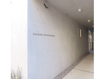 カウイ(kau'i)/外観2