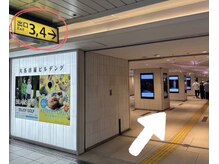 ウィステリア(Wisteria)/経路1 &nbsp;東山線地下鉄中央改札へ