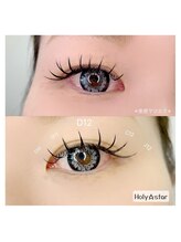 ホーリースター(Holy star)/太めのエクステ0.2ｍm