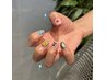 【ハンド おまかせネイル 西村限定】¥13200→¥10560