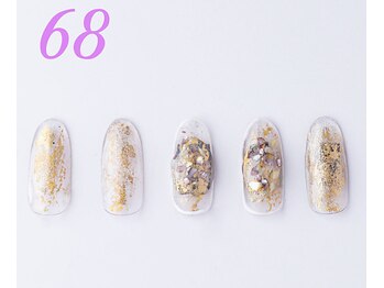 はあとねいる 曳舟店/安い/自爪/深爪