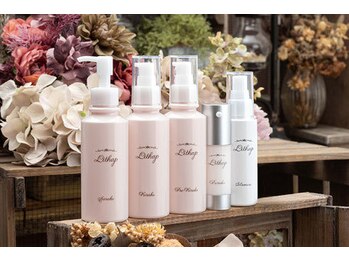 アブソリュートワン(absolute1)/Lithap化粧品 キメ&肌育