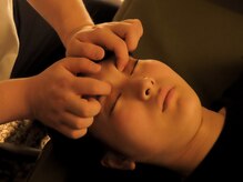 菩薩のこころ/眼精疲労を改善