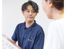 ハリット(haritt)の雰囲気(じっくりカウンセリングと丁寧な説明☆安心してお話ください◎)