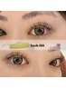 【眉×まつ毛パーマ】眉パーマwax込み×上下パーマ ¥16500→¥13200～