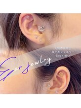 サロンドエー 帝塚山(Salon de A)/耳ツボジュエリー
