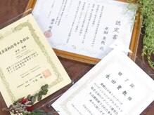 來花 福岡平尾店(kohana)の雰囲気（【安心の国家資格】筋膜リリースをベースに痛みの根本改善！！）
