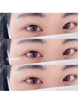 トワエモア バイ シーン(Toi et moi by SCENE)/ラッシュリフト/カール