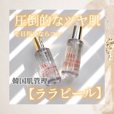 ディースズ(D.suzu)