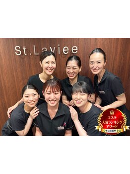 お得に体験メニューを利用したい