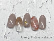 キャンアイドレッシー 若葉(Can I Dressy)/【オフィスネイル¥4980】