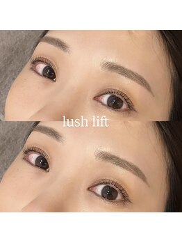 ネイルアイサロンアンドスクール リッカ(Lycka)/まつ毛パーマ/ラッシュリフト