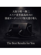 サロンド モーモ(SALON de mo-mo)/大阪唯一無二の最高出力脱毛機