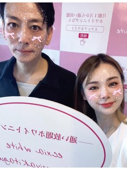 エクシアホワイトニング 西宮北口店/会員様との写真大歓迎です！