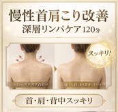 アールズ 南風原(R’s)