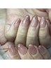 【ハンド】ワンカラー/カラグラ/ラメワンカラー/ラメグラ¥6,000→¥5000