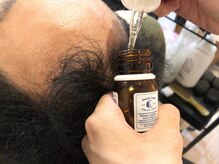 アップ(UP)/◆頭皮と髪に栄養、皮脂バランス