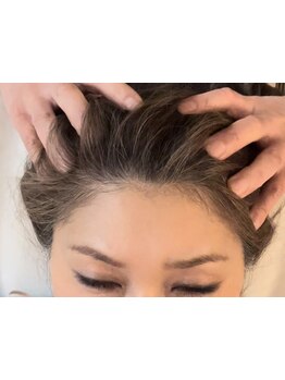 ヘッドスパで癒されたい