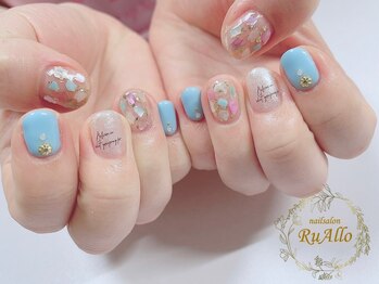 ルアロ(RuAllo)/ゴージャスアートコース