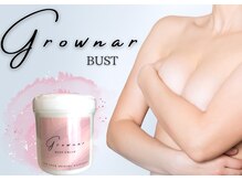 マンダ 田町(Manda)/バストの形を改善してハリUP！