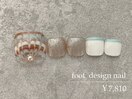 【フット】 design nail