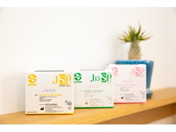 スクナビコナ鍼灸院/当院で使用している鍼です