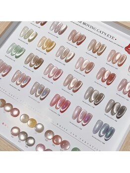 キュウキュウ(99-QQ)/ギャラクシーネイル