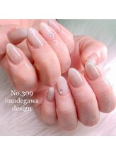 はあとねいる 今出川店/☆お客様ネイル☆