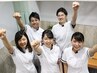 【VIP会員様限定】筋膜リリース/骨盤矯正/肩こり/頭痛/腰痛◎整体+矯正0円