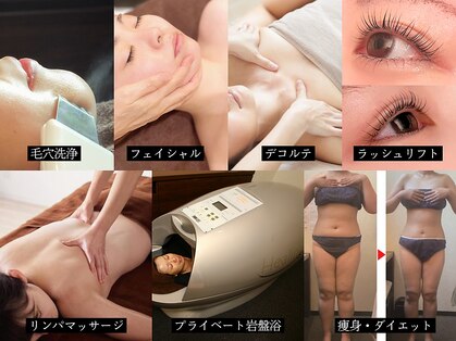 ラシュレ(BEAUTY CONCIERGE RASSURER)の写真