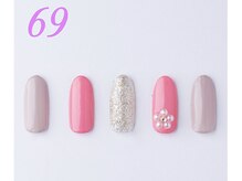 はあとねいる 曳舟店/安い/自爪/深爪