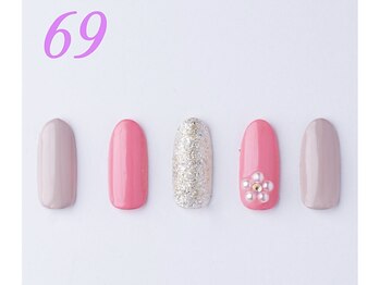 はあとねいる 曳舟店/安い/自爪/深爪