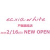 エクシアホワイトニング 戸越銀座店のお店ロゴ