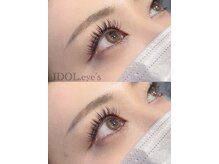 アイドルアイズ(IDOL.eye’s)