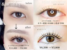 アリー フェアリー(Aliy/fairy)