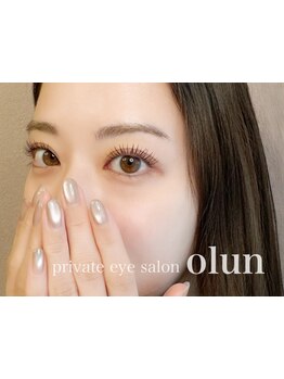 ナチュラル上品な目元にしたい