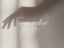 ユーネイル(U.nail)/
