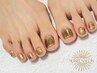 フットバス付き★Foot【マグネット/ミラー/オーロラ】初回オフ無料☆　¥6,980