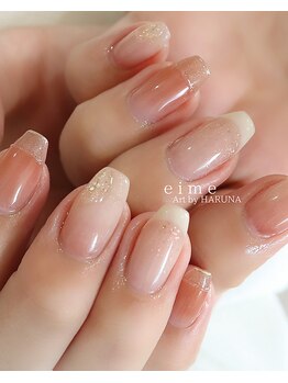 エメ(eime)/デザインコース¥8000