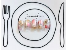 スミカ(sumika)/ネイルデザイン