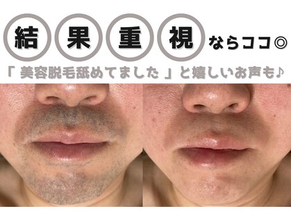 小春日和の写真