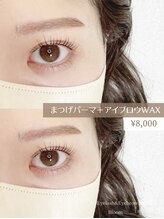 ブルーム(Bloom)/まつげパーマ＋アイブロウWax♪