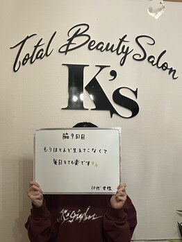 ケイエス(K's)/ワキ脱毛のお客様★