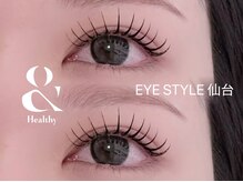 アイスタイル 仙台店(EYE STYLE)