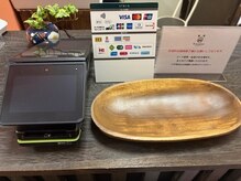 癒し庵大村/カード決済OKです。