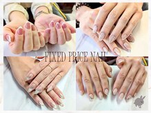 バニーラッシュ(Bunny Lash)/【定額ネイル】HANA施術