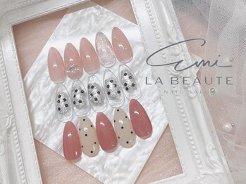 エミラボーテ 天王寺(Emi la beaute)の写真/SNSで話題のdesignが天王寺で楽しめる♪【毎月お得に出来る★今月のおすすめネイル♪5980円】可愛さ爆発◎