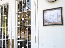 Amo One. Healing Arts　【7/15 NEW OPEN(予定)】の雰囲気（サーフショップの２階に当店はございます。）