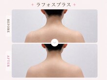 パールプラス 伊勢店(Pearl plus)/鎖骨/肩まわり/肩甲骨もすっきり
